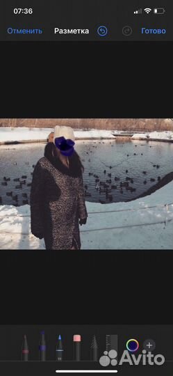 Пальто женское