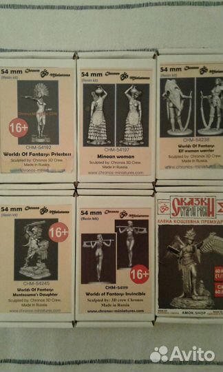 Фигурки Chronos Miniatures