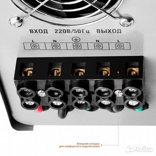 Стабилизатор асн зубр Профессионал, 1 кВт, 140-260