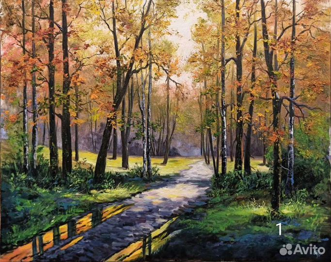 Осенний пейзаж