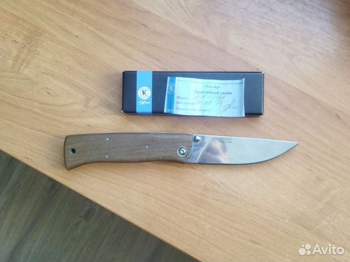 Нож складной кизляр стерх