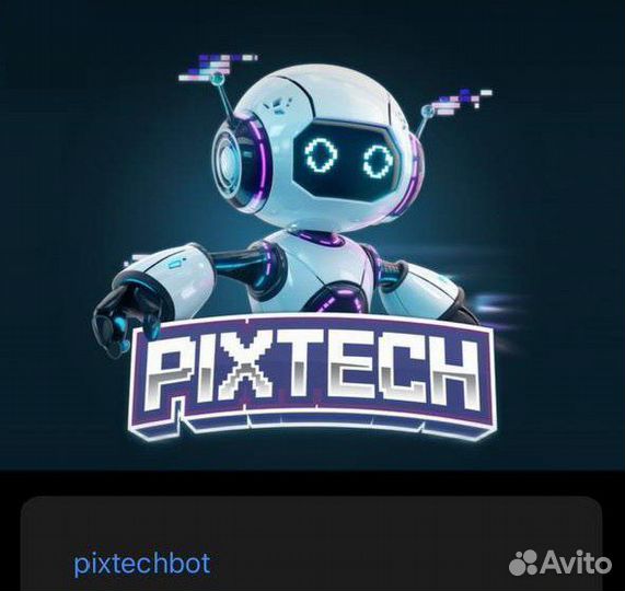 Игровая приставка Sony PlayStation 5 Slim Digital