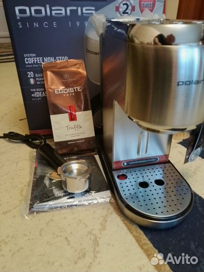 Кофеварка премиум класса Polaris 20 бар