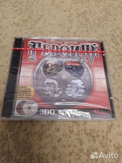 Новые CD диски Герои IV