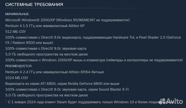 Hitman: Blood Money / Хитман Блад Мани (Steam)