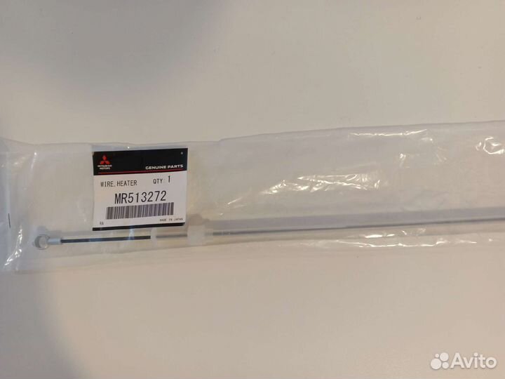 Трос управления отопителем для lancer 9