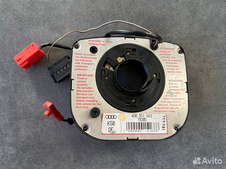 Шлейф руля Audi a6 c4