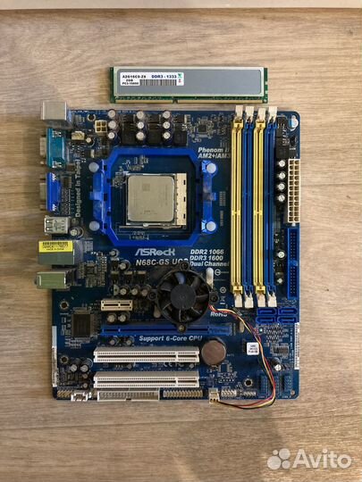 Комплект мать проц память