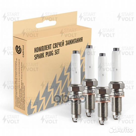 Свечи зажигания (4 шт) Pt+Pt VSP 0055 startvolt