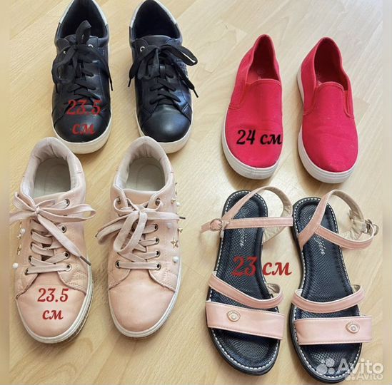 Вещи 42-44 +обувь женские 38-39