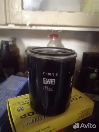 Фильтр масляный