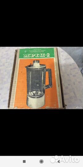 Мрия 2 кухонный комбайн