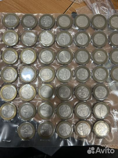 Монета 10 рублей коллекция 130 штук