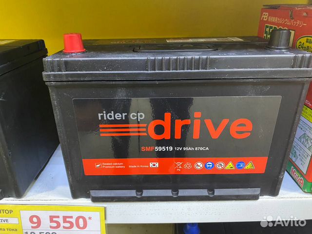 Аккумулятор Rider 95 прямой полярности