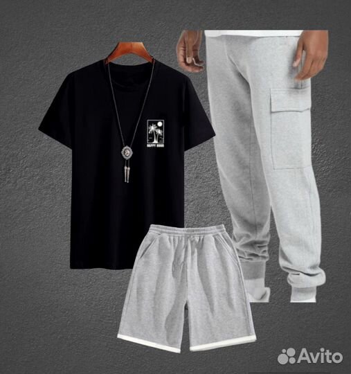 Спортивный костюм 3 в 1