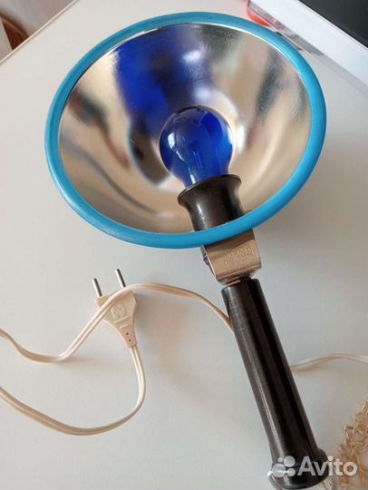 Медицинская синяя лампа