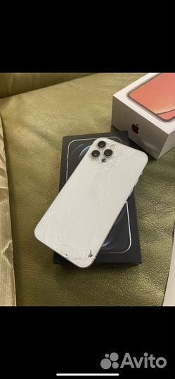 Выкуп техники apple быстро