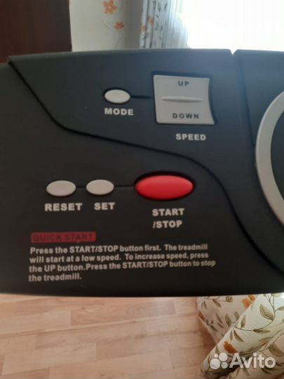 Беговая дорожка реабилитационная Boss