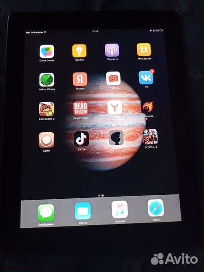 iPad 2