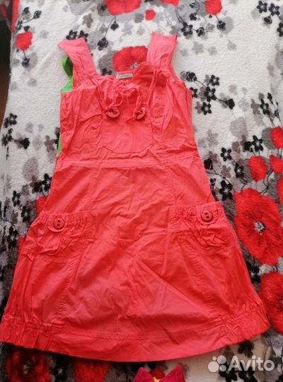 Вещи пакетом