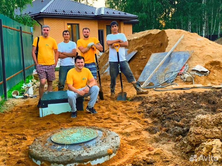 Установка септика под ключ