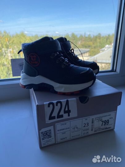 Ботинки для мальчика