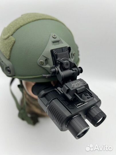 Бинокль ночного видения 3D night vision