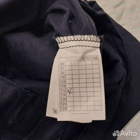 Костюм рабочий, роба летняя