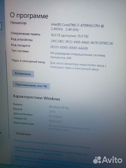 Игровой asus, i7+16гб Ram+17 дюймов IPS