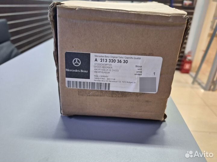 Амортизатор передний W213 2133203630