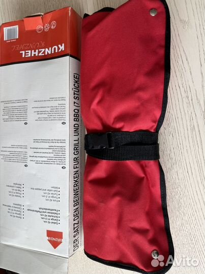 Набор для гриля барбекю