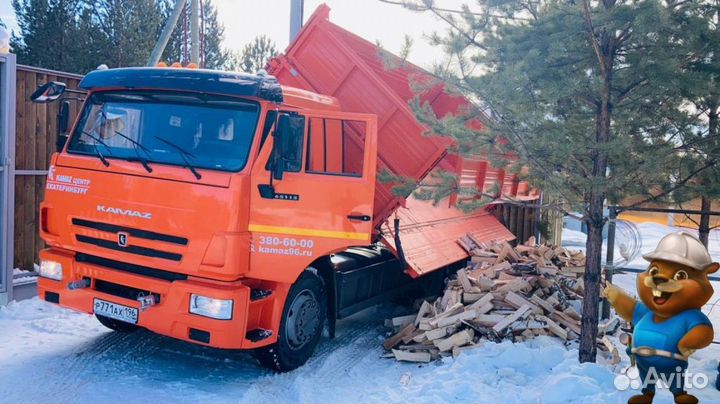 Березовые дрова колотые