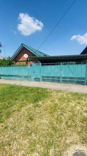 Дом 48 м² на участке 4 сот.