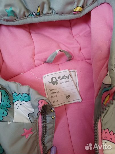 Одежда для девочки 86-92р