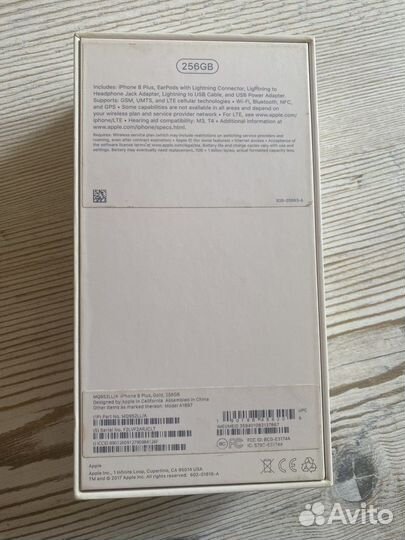 Коробка от iPhone 8 plus gold, 256 gb