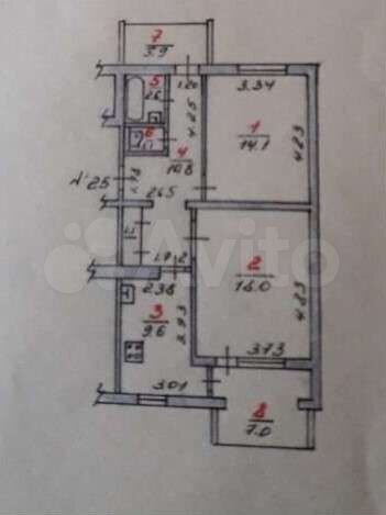 2-к. квартира, 57,3 м², 7/9 эт.