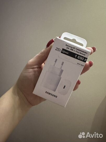 Зарядное устройство samsung