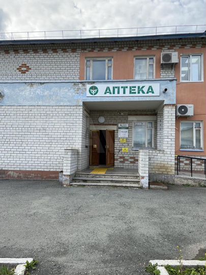 Офис, 27 м²