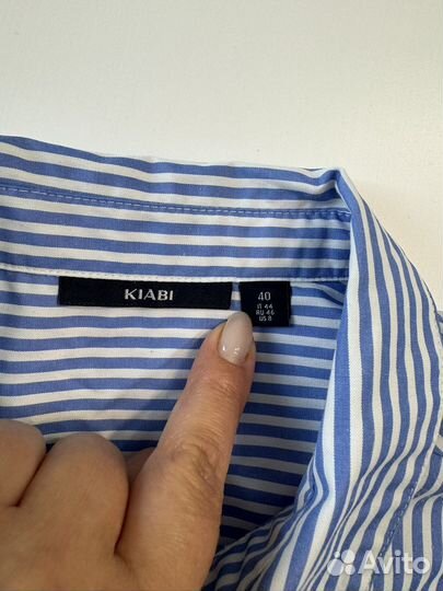 Платье рубашка 46