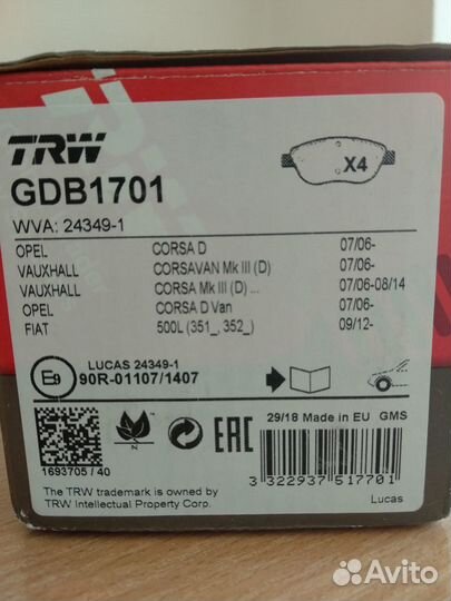 Колодки тормозные TRW GDB 1701 Opel Corsa D Diesel