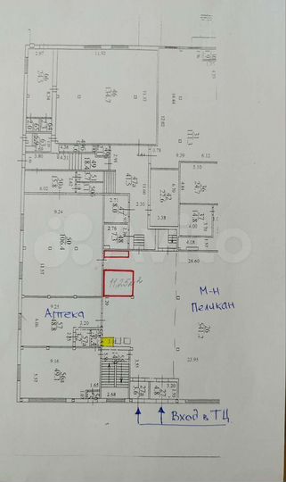 Торговая площадь, 11.25 м²