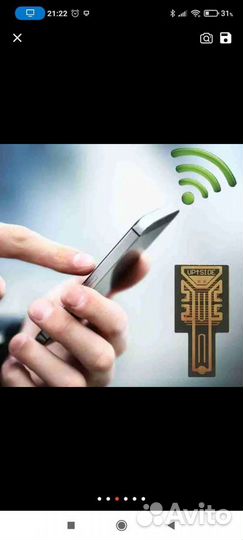 Усилитель сигнала антены