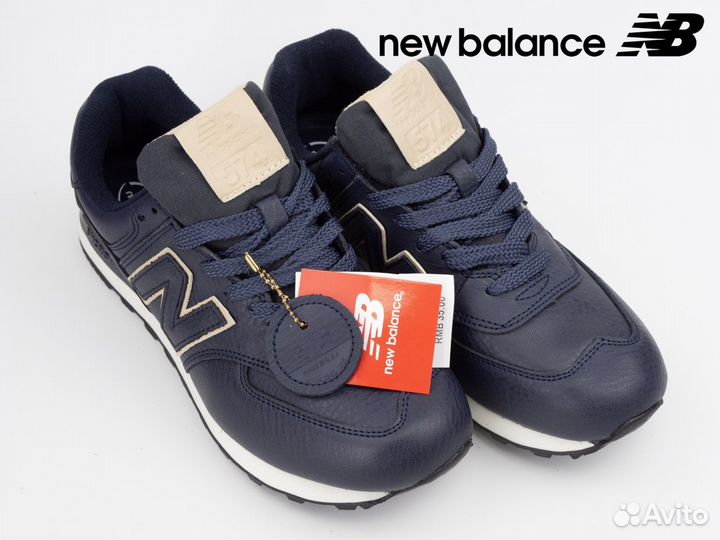 Кроссовки new balance 574 кожаные