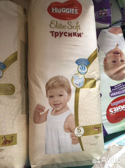 Подгузники трусики huggies elite soft 3,5,6