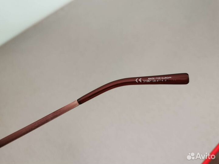 Солнцезащитные очки мужские