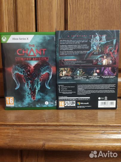 The chant limited edition Xbox one