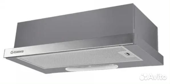 Вытяжка встраиваемая ciarko Szuflada SL-SP II 60 с