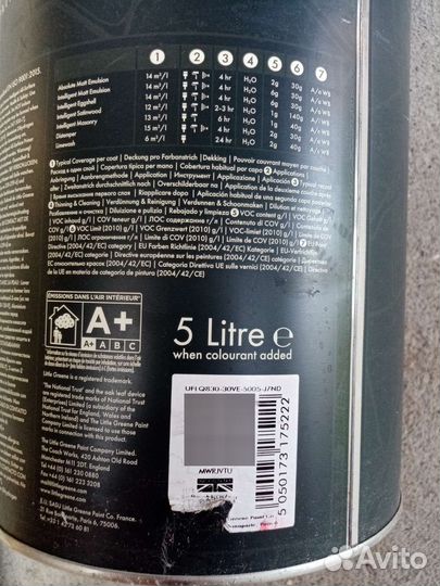 Краска интерьерная