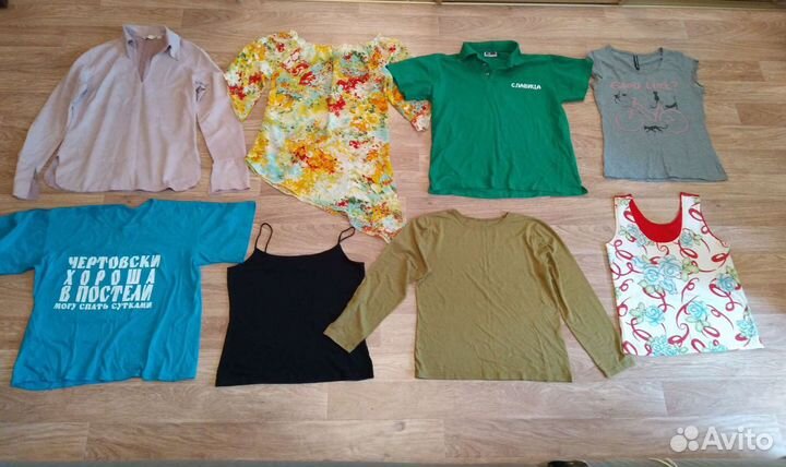 Вещи пакетом 50 размер, бонусом ремень, косметичка