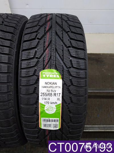 Nokian Tyres Hakkapeliitta R2 SUV 255/65 R17 96T